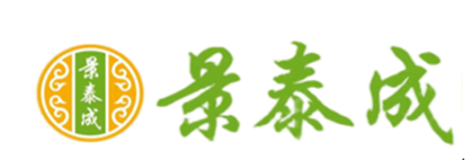 天和堂景泰成